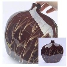 Large Brown Vintage 70s-80s Retro Floral Grass Ovid Ceramic Hand-Decorated Vase