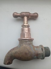 Reclaimed Vintage Copper Tap
