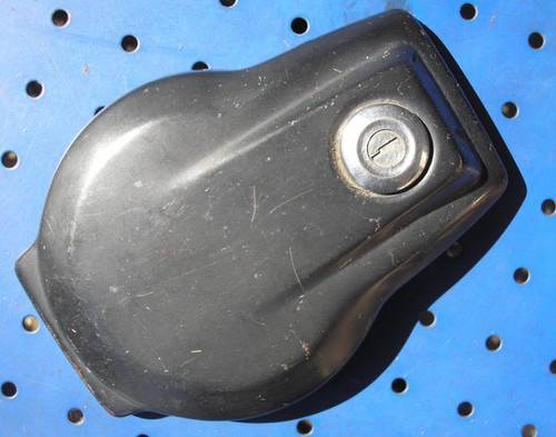 Fuel tank lock flap cover