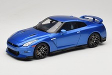 GT521 Nissan GT-R R35 Skyline