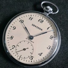 Vintage metal Sekonda 18