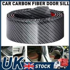 2m Carbon Fiber Door Handle