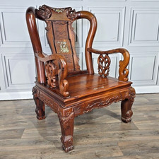 Antique chinese arm chair - antique,