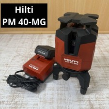 Hilti Pm40-MG Multi Line Laser With Battery And Charger Marking out japan used