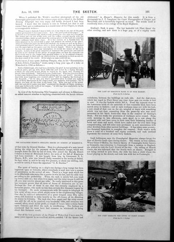 Antique print below - print,