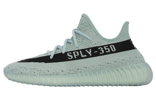 Adidas yeezy boost 350 - yeezy, v2