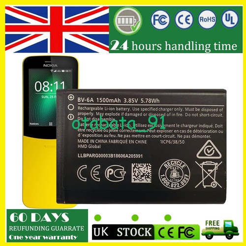 Battery for nokia 8110 - battery, bv-6a