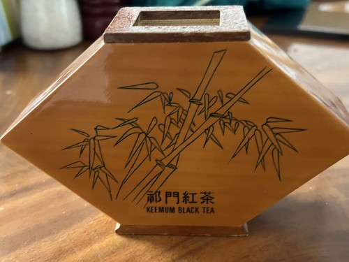 Vintage chinese wooden tea - tea, box