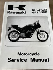 KAWASAKI 1986 1987 NINJA 250R