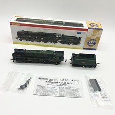 Hornby R2565 BR Britannia