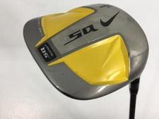 NIKE SasQuatch SUMO2 460