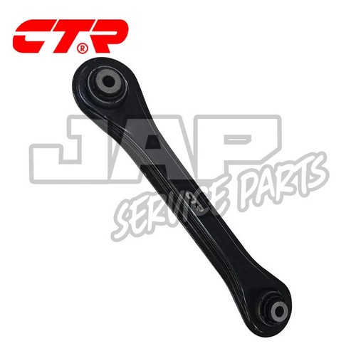 Ctr rear lower - lower, arm