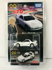 TOMICA PREMIUM unlimited 05
