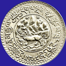 TIBET  1936 (16-10)  SILVER 3