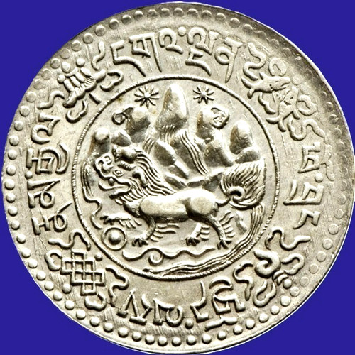 Tibet 1936 silver 3 - , (16-10)