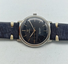 VINTAGE OMEGA SEAMASTER DE