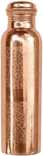 International pure copper - pr,