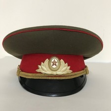 Vintage Soviet Union Russian