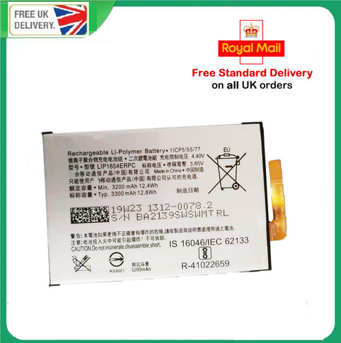 For sony xperia - for, battery