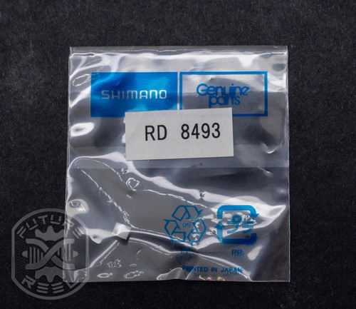 Shimano aero technium worm - shimano,
