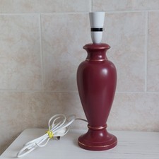 Vintage Retro Ginger Jar Table