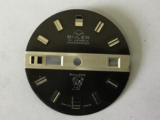 vintage NOS buler bulldog