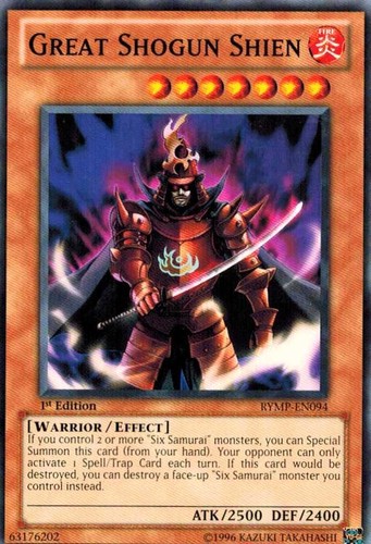 Great shogun shien 1st - shogun,