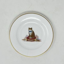 Antique 1881 Copeland