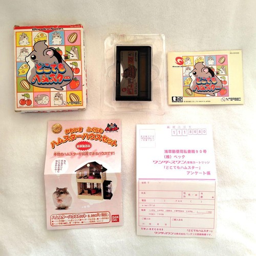 Wonderswan video game with - game,
