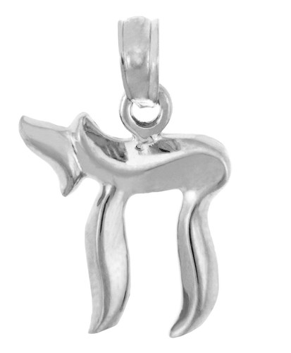 Sterling silver chai pendant - chai,