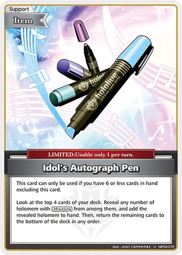 Idol autograph pen u - idol's,