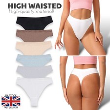 High Waisted Thongs Women Gym
