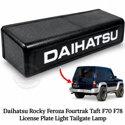 Daihatsu rocky feroza - daihatsu, fourtrak