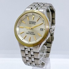 Citizen Exceed Solar Radio