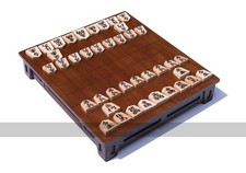 Philos Shogi Set With Raised
