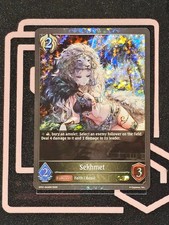 Sekhmet - SP01-044EN - Gold