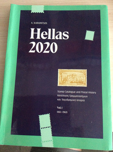 Hellas bilingual greek - bilingual,