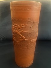 Vintage Chinese Yixing Zisha