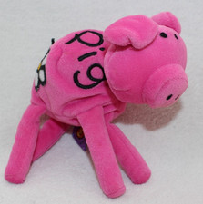 YR 2K Vintage Bang On The Door