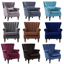 Chesterfield Wing Back