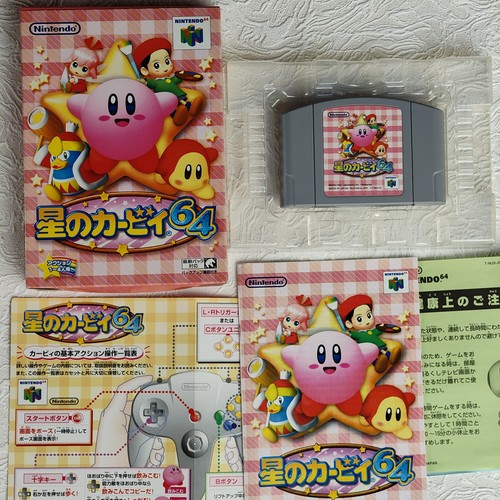 Kirby the crystal shards - kirby, 64