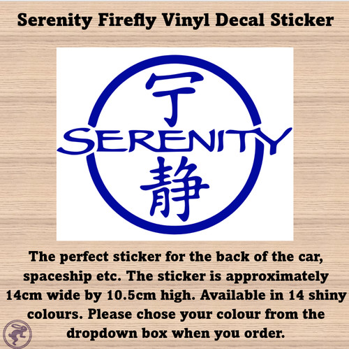 Serenity firefly sticker - serenity,