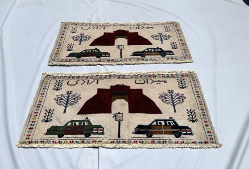 Pair afghan pictorial - pair,