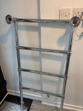 Cotswold Towel Rail
