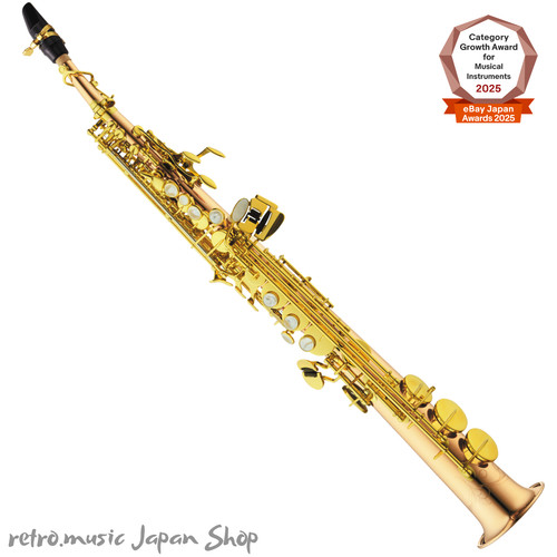 Yanagisawa wo20 bronze - yanagisawa,