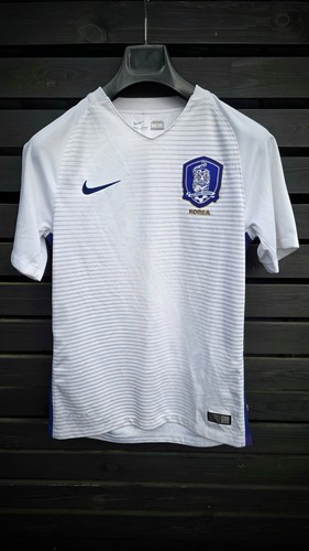 2016 south korea - korea, away