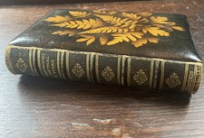 Antique MAUCHLINE FERN WARE Book Wood  WORDSWORTH Poetical Works 1873 TREEN 