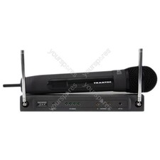 Trantec eb uk - trantec, hd-eb-uk