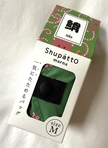 Shupatto itoya tako - tako, pink