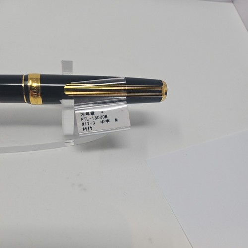 Platinum vicoh modern maki - vicoh, maki-e